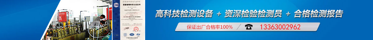 首頁評(píng)價(jià)下長圖